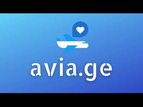 avia.ge ავიაბილეთები ყველაზე იაფად